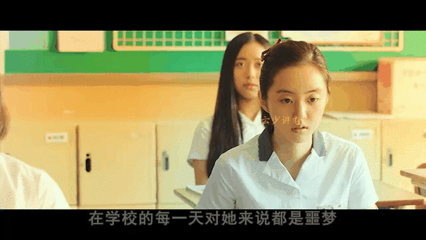 韩国霸凌电影,（韩国霸凌电影女主短头发）