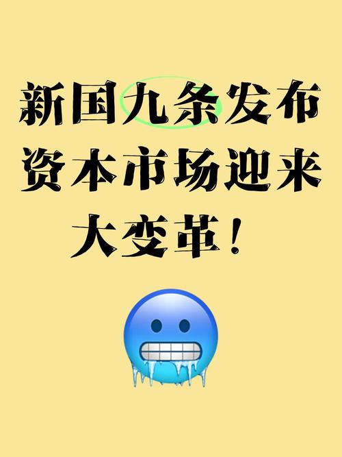 客户服务 第8页