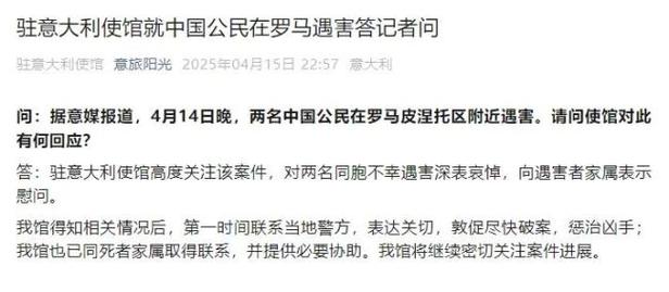 admin 第19页