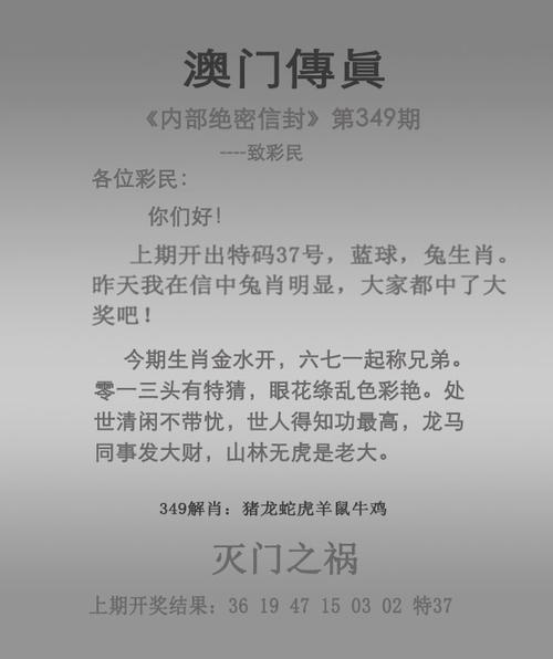 澳门管家婆100%精准香港和在建楼房倒塌致11死与在建楼房倒塌事件