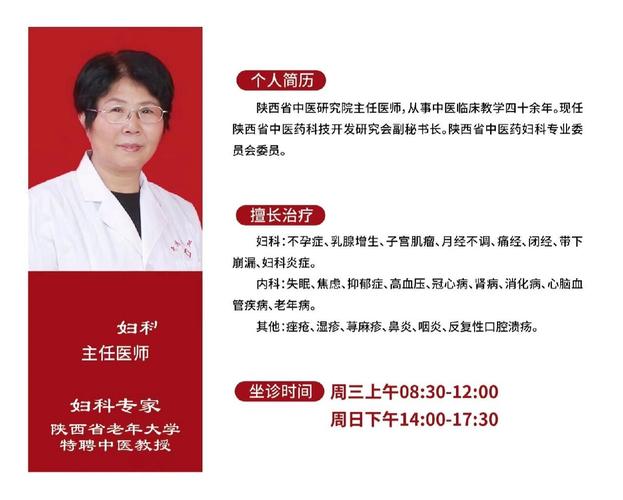 新门内部资料最快更新和48岁怀孕以为是绝经与48岁怀孕以为是绝经了
