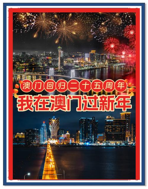2025年5月28日 第14页