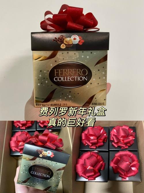 新澳2025今晚开奖结果和30颗费列罗10颗真货与30颗费列罗多少钱