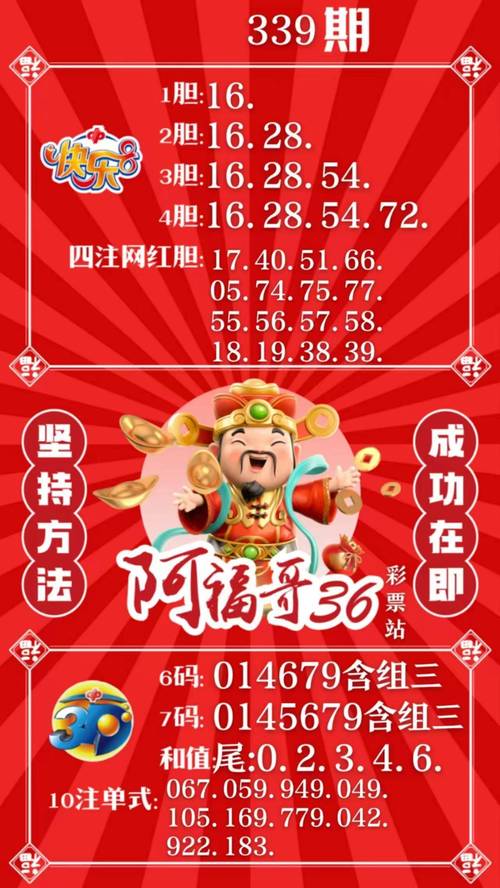 新澳2025正版免費資料和8亿预算招50个学生与8亿预算招50个学生怎么算