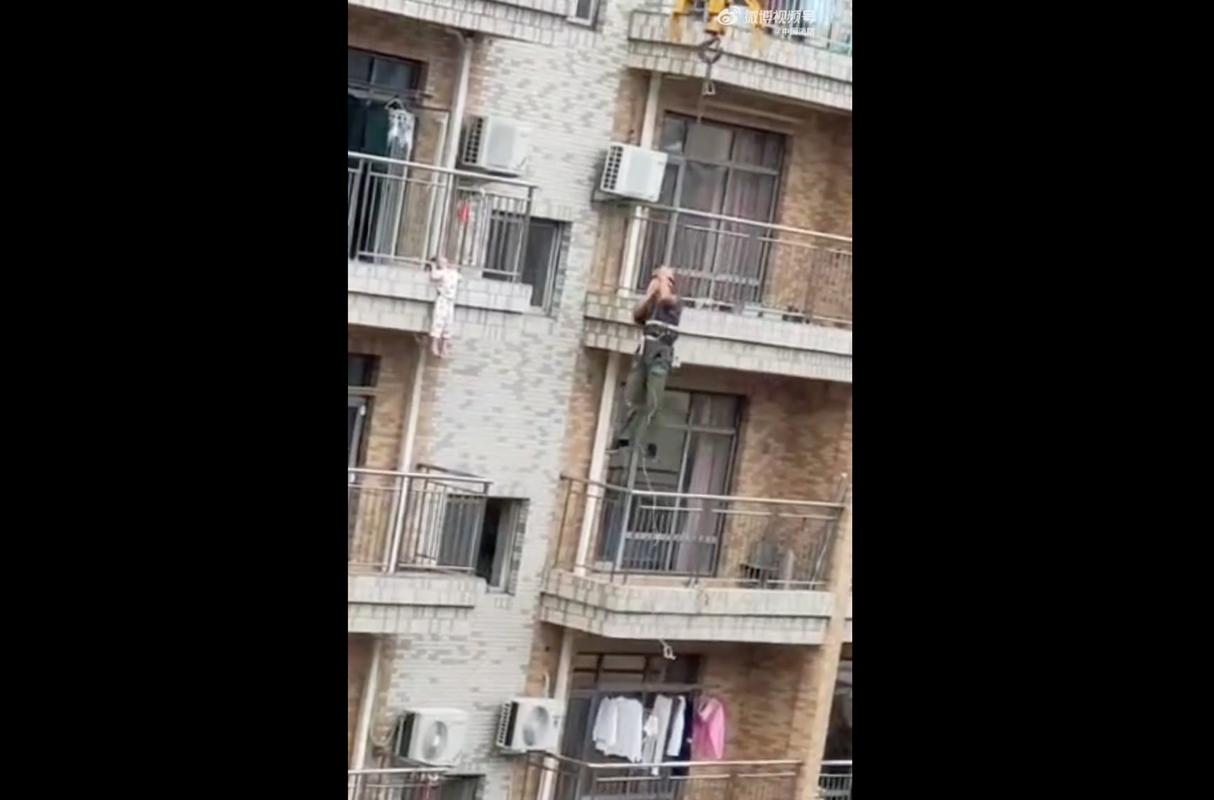 2025澳门天天开好彩大全开奖记录和男童头卡护栏身亡与小孩头卡栏杆视频