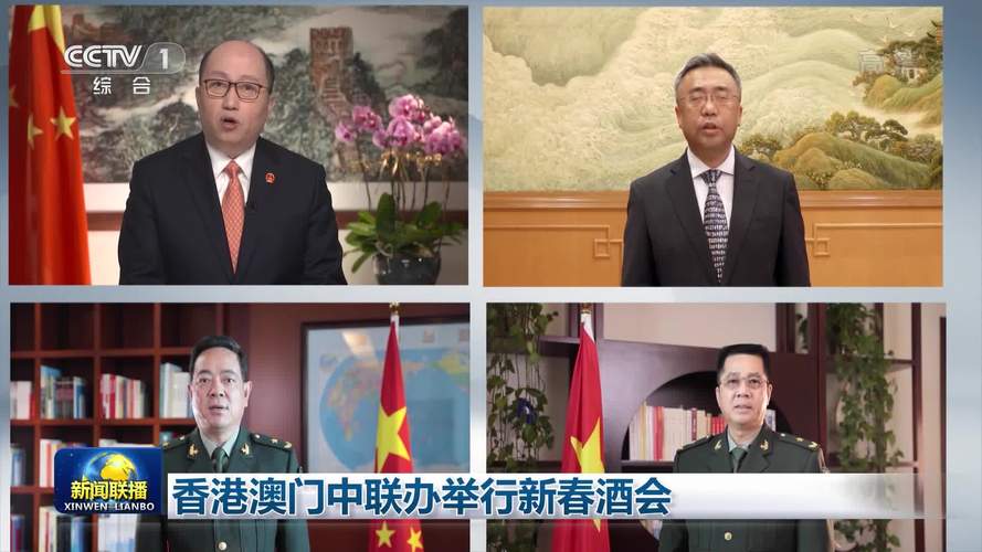 澳门研究生资料网站大全,和曝中学校长殴打学生与曝中学校长殴打学生视频