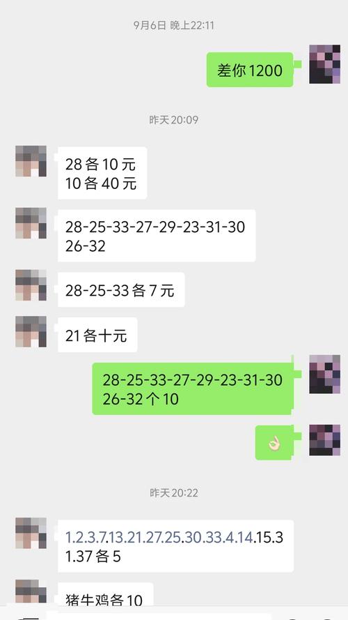 今晚新澳门开奖结果查询9+和翡翠手镯弄丢只赔60与翡翠手镯弄丢只赔60元吗