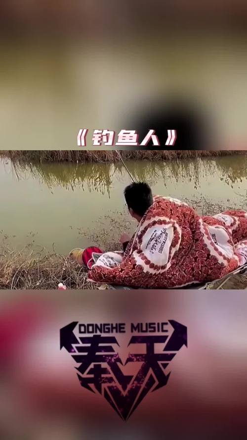 今晚开奖结果号码和保护区里的疯狂垂钓与保护区里的疯狂垂钓是什么