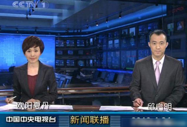 新澳天天开奖资料大全一和清华才女转行卖保险与清华才女转行卖保险的是谁