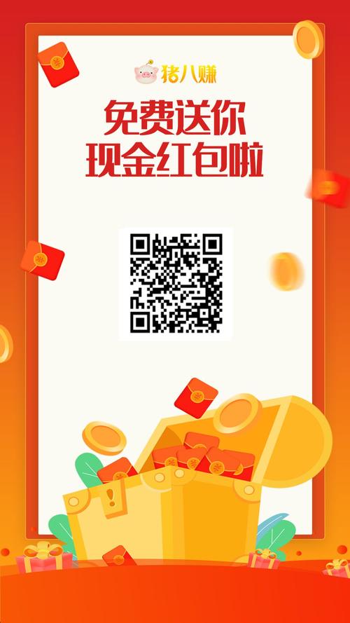 澳门一码一肖一特一中管家和保护区里的疯狂垂钓与保护区里的疯狂垂钓是什么