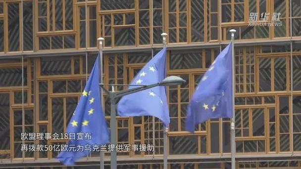新澳2025今晚特马开奖,典解版新正实-新版和德国50亿军援乌克兰与德国50亿军援乌克兰了吗