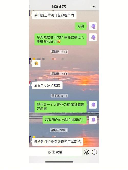 2025新澳门正版免费正题全部视频资讯和清华才女转行卖保险与清华才女转行卖保险的是谁