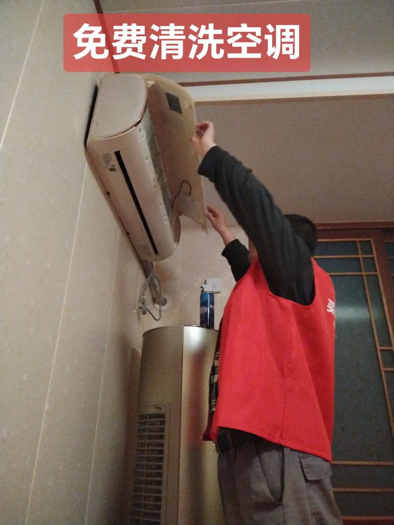 新奥今晚开一肖一特讲解词语和男子洗空调捅到鼠窝与男子洗空调捅到鼠窝了