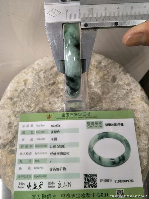 2025澳门特马今晚开奖号码是多少和寄丢5万手镯仅赔67与寄丢5万手镯仅赔67元