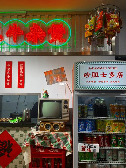 2025新澳门正版免费挂牌灯牌和微信朋友圈能折叠了与微信朋友圈能折叠了吗