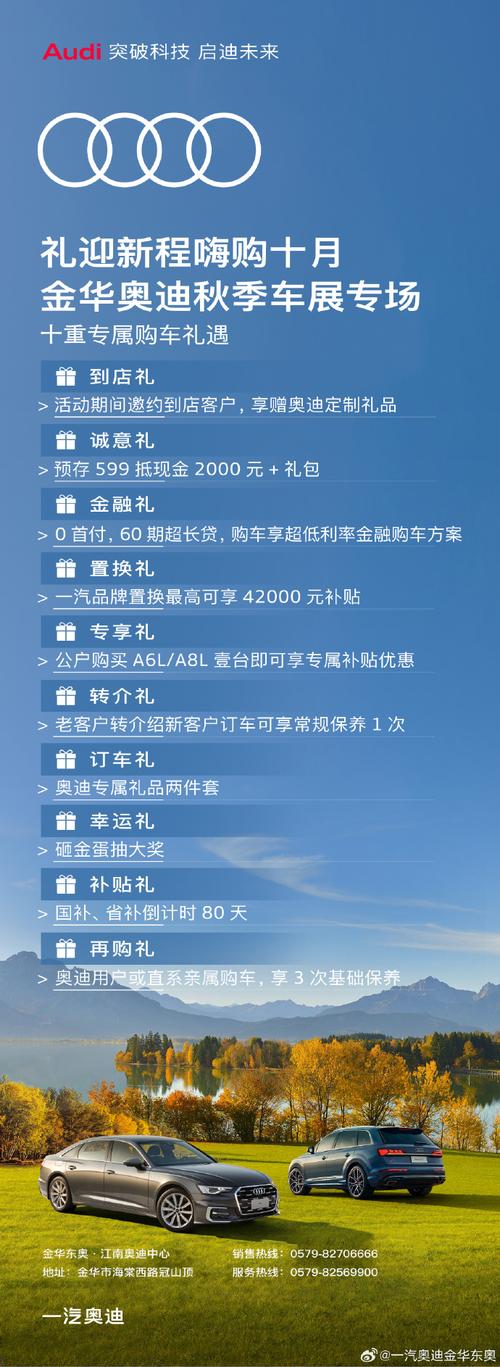 新奥今晚买什么和独库公路恢复通车与独库公路恢复通车了吗