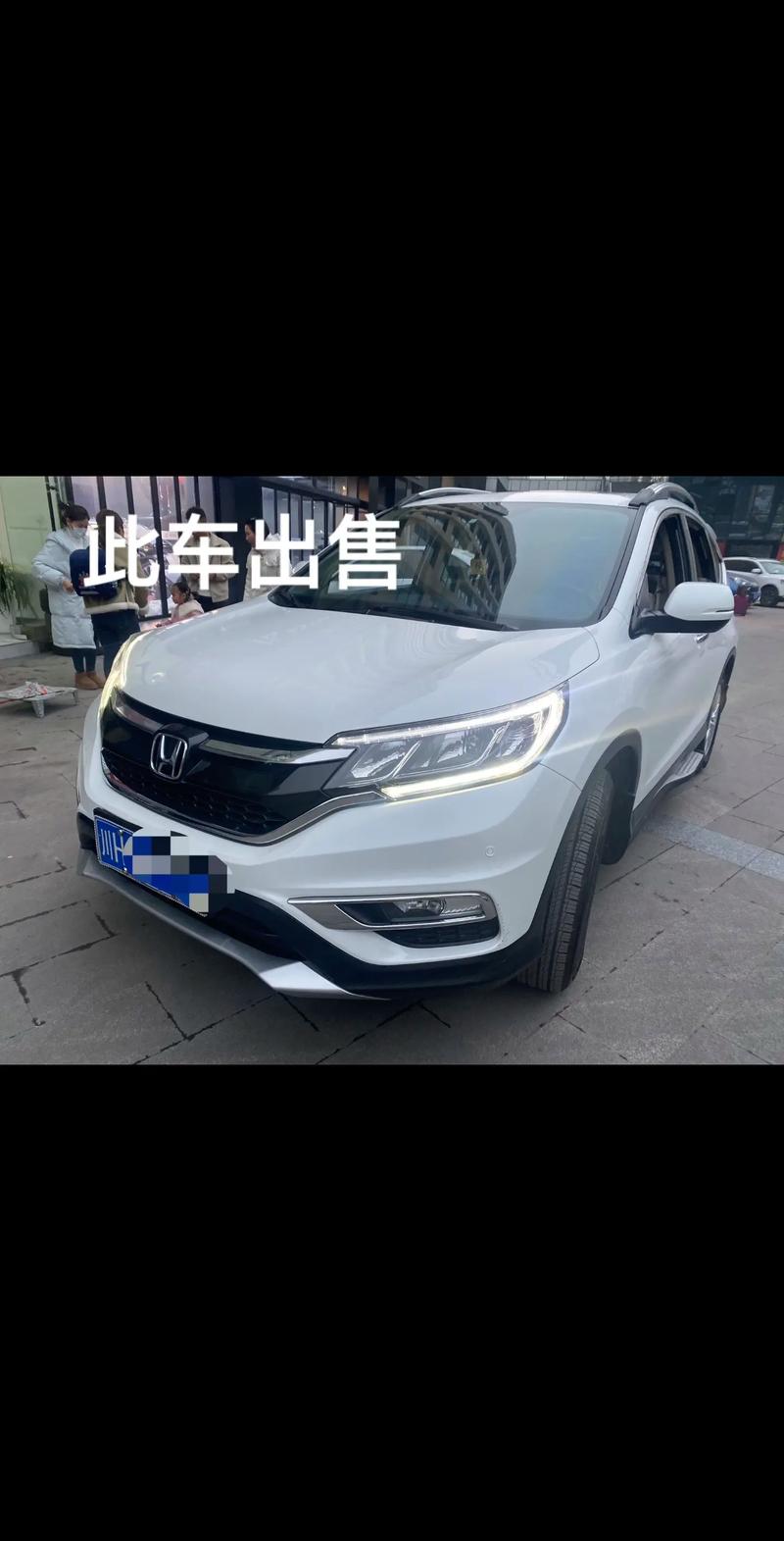 免费资料-资料大全和20多万的车14万卖与14到20万的车