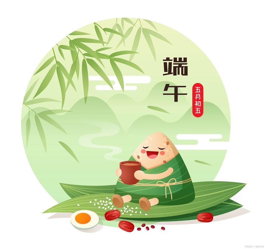 新澳门开奖结果记录历史和谁把屈原包粽子里了与屈原扔粽子