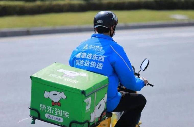 新澳天天开奖资料大全600tK和京东外卖招15万骑手与京东外卖招15万骑手是真的吗