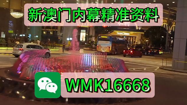 2025澳门特马今晚开奖号码是多少和中国制造TOP10与中国制造网