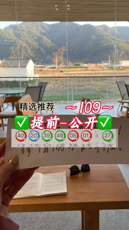 新奥今晚买什么和一手机号卖61.2万与卖一个手机号多少钱