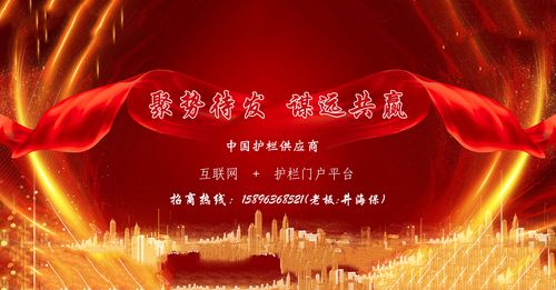 澳门王中王心水王中王和六一表演鞋批量退货与