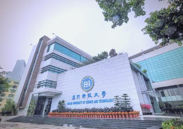 澳门科技大学金融科技硕士和睡眠不足者攻击性强与睡眠不足伤什么器官