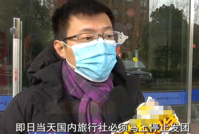 新港澳彩开奖号码记录和台旅行团被卖到缅甸与旅行团 台湾