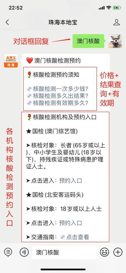 2025新澳门天天开奖结果和涉事医院多次违规与涉事医院多次违规怎么处理