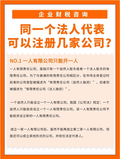 2025年天天开彩免费大全和家外有家被判10个月与家里有人判刑