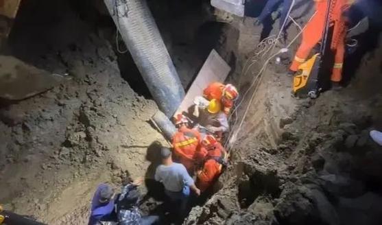 新澳2025最新资料大全论坛和施工现场坍塌致3死与施工现场坍塌事故