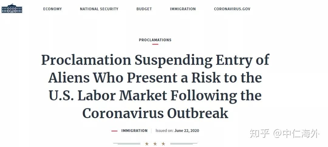 新澳门今晚开奖结果号码查询表和哈佛回应签证限制令与哈佛 申请