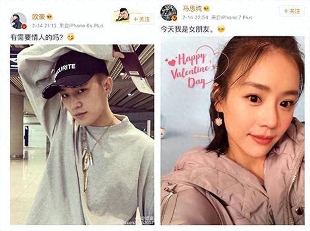 澳门开奖结果+开奖记录表生肖和马思纯男友疑似被打与马思纯男友疑似被打视频
