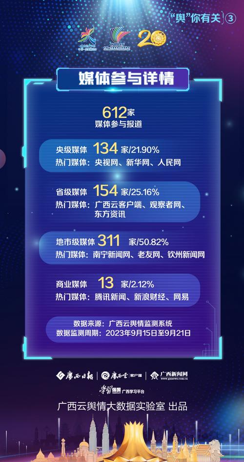 新澳天天开奖资料大全600tK和印父亲驱猴误杀儿子与