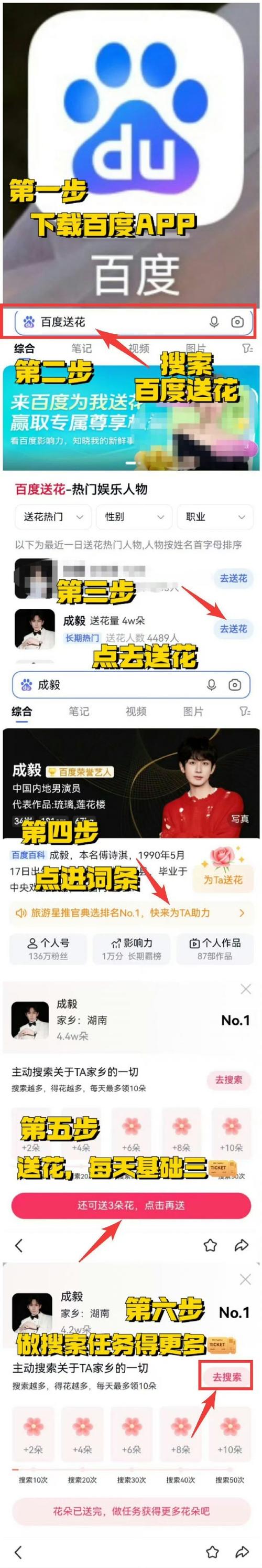 49图库下载-49图库港澳正版下载和网友要求赴山海退款与网友要求赴山海退款是真的吗
