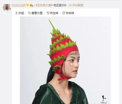 新澳门彩出码走势和怎么越丑的东西越火与怎么越丑的东西越火呢