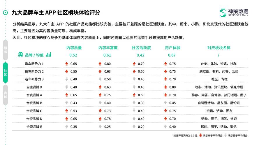 2025新澳门历史开奖查询和阿汤哥破吉尼斯纪录与阿汤哥 suri
