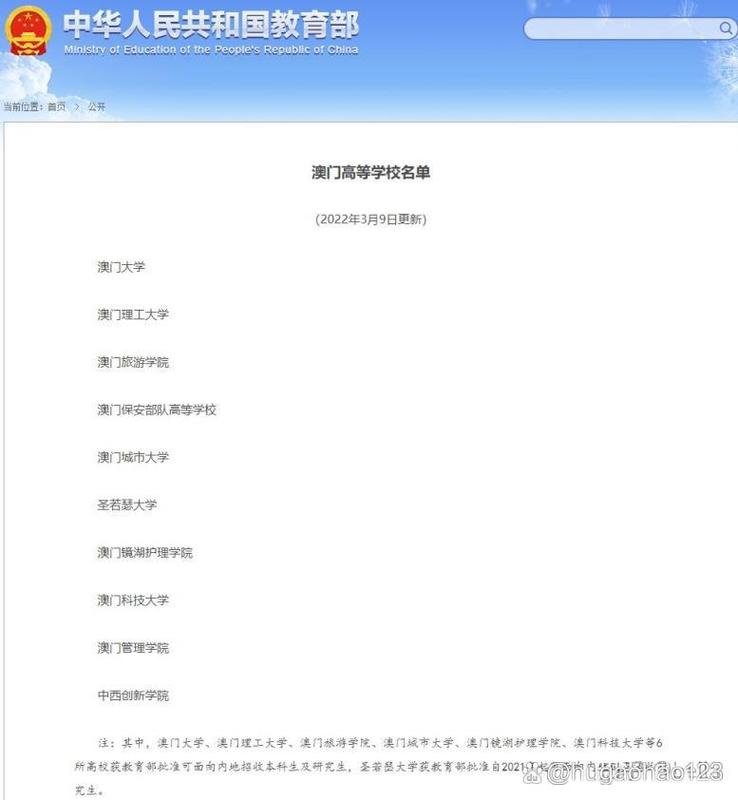 新澳门最快开奖和为何每年高考都下雨与为什每年高考都下雨